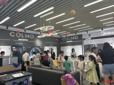 “以舊換新”新政發酵，成都商場家電銷售飆升200%，日用百貨迎來夏日熱潮